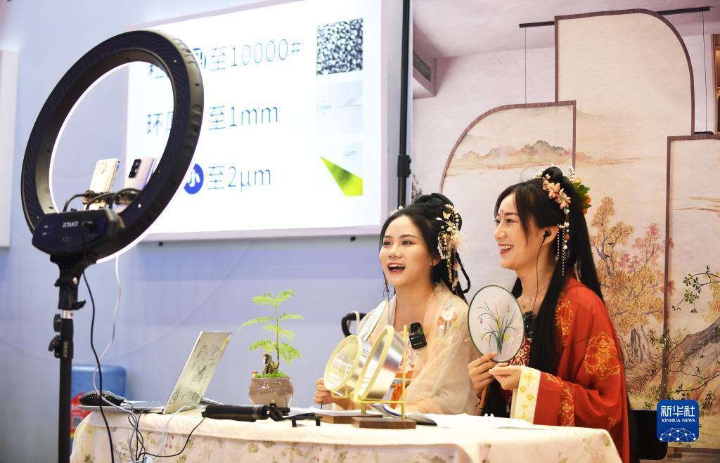 必发集团app